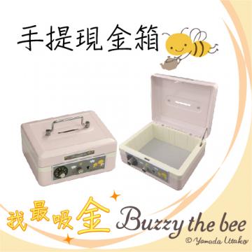 Buzzy the bee手提現金箱-BCB11-pink 2入